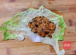 白菜包包的做法图解7