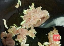 土豆炒肉丝的做法图解5