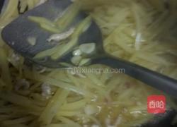 土豆炒肉丝的做法图解13