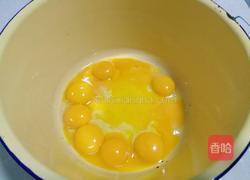 12寸戚风蛋糕的做法图解2