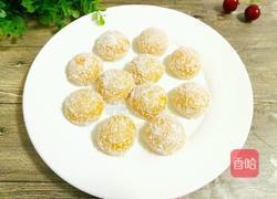 红薯糯米糍的做法图解1