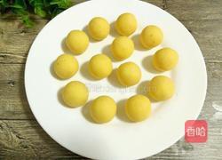 红薯糯米糍的做法图解8