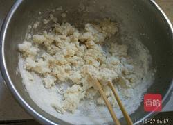 葱油脆酥饼的做法图解2