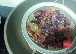 自制切糕的做法图解4