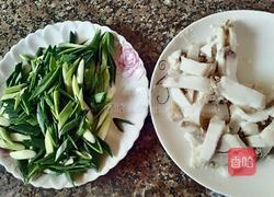 焖紫菜的做法图解1