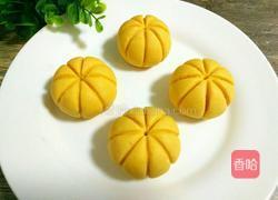 小南瓜点心的做法图解13