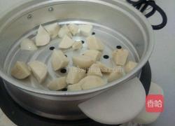 芋头水果西米露的做法图解6