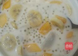 芋头水果西米露的做法图解8