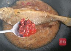 酱烧黄鱼的做法图解5