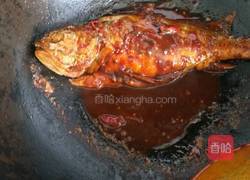 酱烧黄鱼的做法图解7