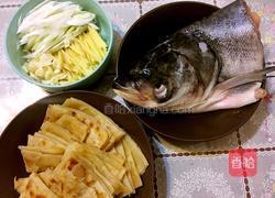 鱼头泡饼的做法图解1