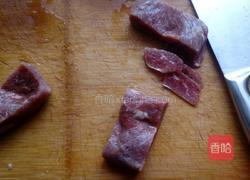 元葱炒牛肉的做法图解1