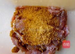 元葱炒牛肉的做法图解3