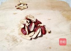 黑豆米糊的做法图解3