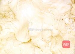 红枣馅包子的做法图解1