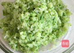 ‍立‍冬 饺子 的做法图解1