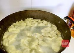 立冬 饺子 的做法图解7