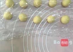 蛋黄酥(黄油版)的做法图解4