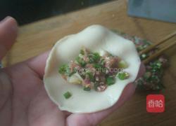 花边煎饺的做法图解3