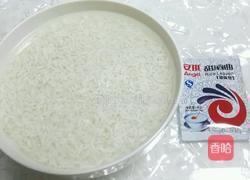 自制米酒的做法图解1