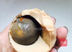 土豆泥三拼的做法图解3