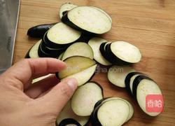 鱼香茄盒的做法图解2