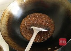 鱼香茄盒的做法图解6