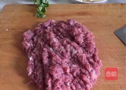 ‍立‍冬 饺子 的做法图解3