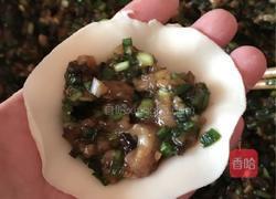 韭菜香菇木耳肉饺子的做法图解6