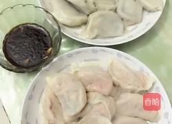 韭菜香菇木耳肉饺子的做法图解13