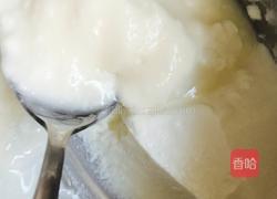 苹果酸奶吐司的做法图解1