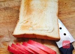 苹果酸奶吐司的做法图解3