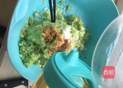 萝卜丝素馅饺子的做法图解8