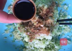 萝卜丝素馅饺子的做法图解9