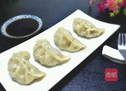 羊肉蒸饺的做法图解16