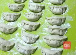 羊肉蒸饺的做法图解14
