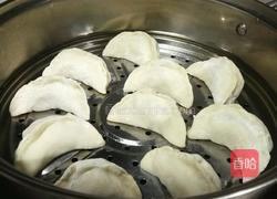 羊肉蒸饺的做法图解15