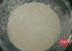 芋头水果西米露的做法图解3