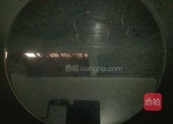 芋头水果西米露的做法图解4