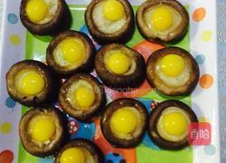 香菇蒸蛋的做法图解3