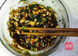 香菇蒸蛋的做法图解4