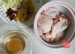 香煎无骨鸡翅的做法图解2