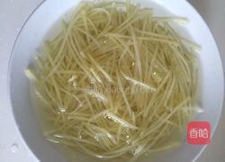 凉拌土豆丝的做法图解3