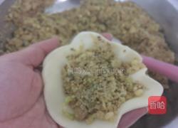 牛舌酥的做法图解13