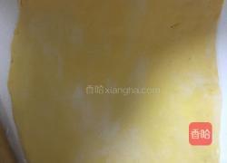 双色馒头的做法图解6
