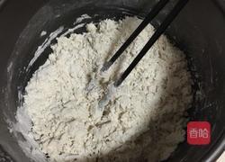 滋卷的做法图解2