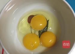 滋卷的做法图解4