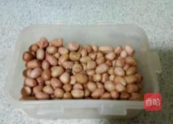 花生碎的做法图解1
