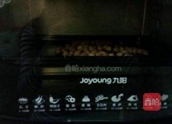 花生碎的做法图解2