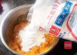 芝麻球的做法图解3